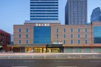 Atour X Hotel, South Plaza, Shenyang North Railway Station