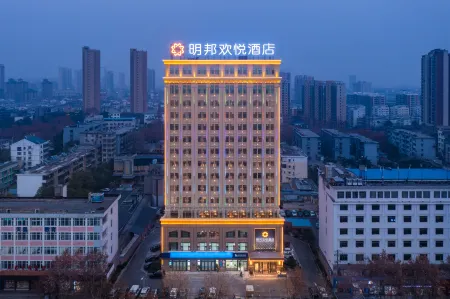 Grand Hyatt Mingbang (Jingmen Railway Station Jingchu Institute of Technology)