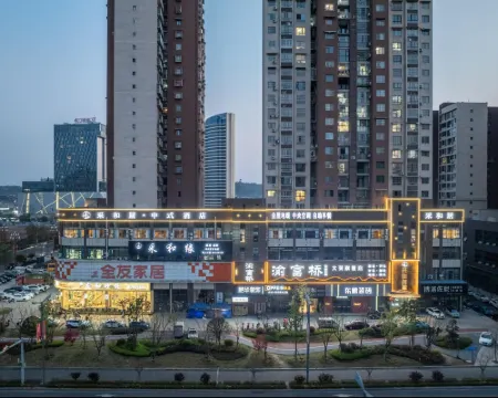 Caiheju·Chinese Hotel (Daying Yongyi Plaza) فنادق في داينغ