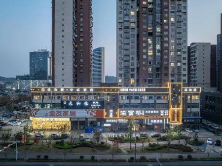 Caiheju·Chinese Hotel (Daying Yongyi Plaza) Отели в г. Дайин