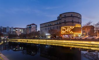 Home Inn Huayi Select Hotel (Shijiazhuang Haiyue Tiandi Branch)