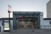 Hua Ju Hotel (Subway Station, Duduanqiao, Mudu Town, Suzhou) - Mountain view