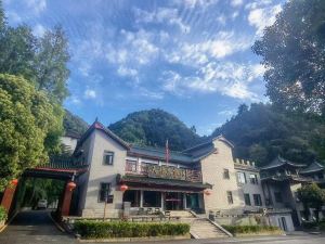 Wudang Mountain Tianlu Hotel