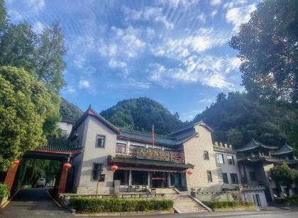 Wudang Mountain Tianlu Hotel