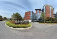 南京青庭酒店（仙林大學城店） 鄰近南京理工大學紫金學院的酒店