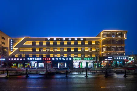 AILAI·YADUO HOTEL Отели в г. Шоуян