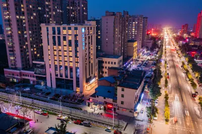 HanTing Hotel (Huyi Zhonglou Renmin Road) Các khách sạn gần CPC Huxian Committee Party School