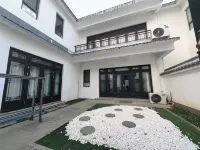Taohuayuan Homestay Hotels near Mount Yimengshan Tourism Area Gui Meng Scenic Spot
