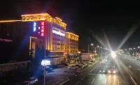 쟈다 호텔 산터우/산두 대학 의과대학-신캠퍼스 주변 호텔