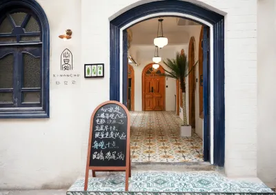 Xin'anchu Youth Hostel (Kashgar Ancient City Branch) Hotels in 