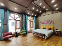 Pinyouran · Yumi Xiangli Holiday Hotel