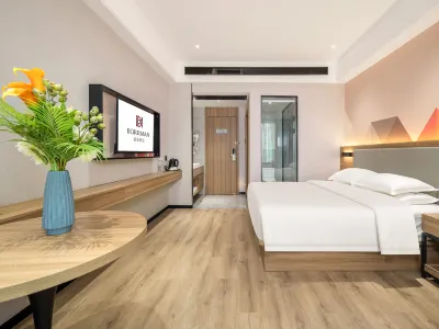 Borrman Hotel (Maoming Dianbai) Hotels in Maoming