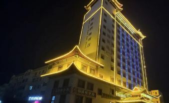 Hanhai Mingzhu Hotel