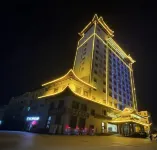 Hanhai Mingzhu Hotel Hotels in Shanshan