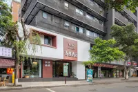 Qimu Xiangxuan Hotel (Du Fu Thatched Cottage Southwest Caida Branch) Hotels in Chengdu
