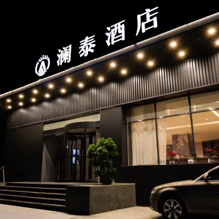 LAN Tai Hotel (Aksu Taibai Shopping Center Branch)