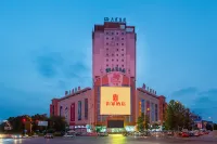 Home Inn Huayi Select Hotel (Dalian Zhuanghe Qiansheng Department Store) - 2-Star