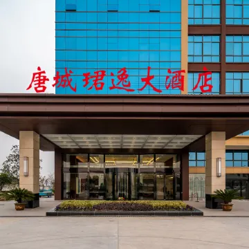 Tangcheng Junyi Grand Hotel