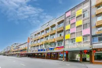 Guanghanqinyuanjiudian Hotels in Guanghan
