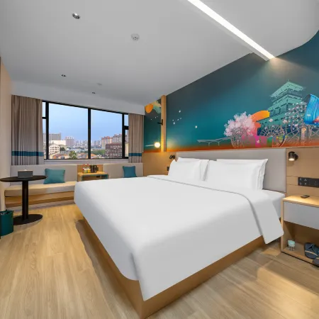 Ni Hao Hotel (Xiantao Sibao Road Fuyoubaojianyuan)