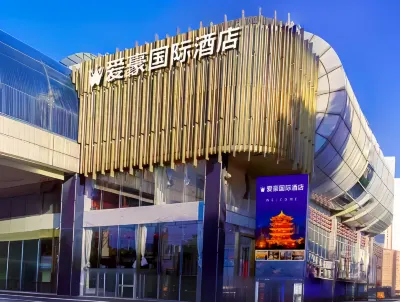 Wuhan Ihow International Hotel Các khách sạn ở Khu công nghiệp Qingshan