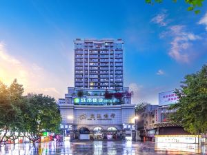 City Comfort Inn (Chongqing Southwest University Beibei Metro Station)