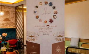 Jinjiang Metropolo Hotel Shijiazhuang Jianhua City Plaza