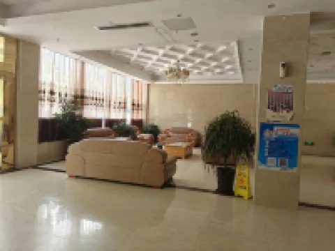 Huaxin Xiajiang International Hotel Hotels in Xiajiang