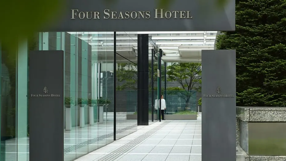 Four Seasons Hotel Tokyo at Marunouchi