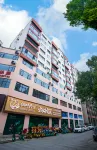 zhaotongThe building on the cloudResidential hostel