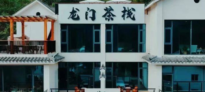 Longmen Tea House Hotel a Yuexi