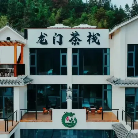 Longmen Tea House