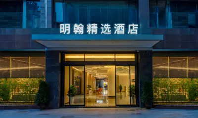 Minghan Hotel Hotels near Shigu Academy