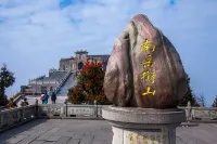 NANYUE JUNYAYUNJI HOTEL - Bergblick