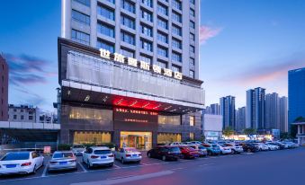Hefei Manston Shangpin Hotel (South Railway Station)