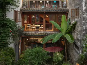 Immersing Huan Chun Vacation Apartment (Huangshan Tunxi Old Street Liyang Water Street)