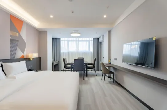 Homeinn Ripple Yun Hotel (Feidong Baogong Avenue)
