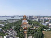 全季酒店（江陰中山公園地鐵站八佰伴店） 鄰近江蘇學政衙署的酒店