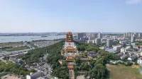JI Hotel (Jiangyin Pedestrian Street Zhongshan Park Subway Station) Hotel dekat Erbizui Park