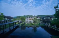 Yixing UTTAMAM Bamboo Sea Homestay - Romantic