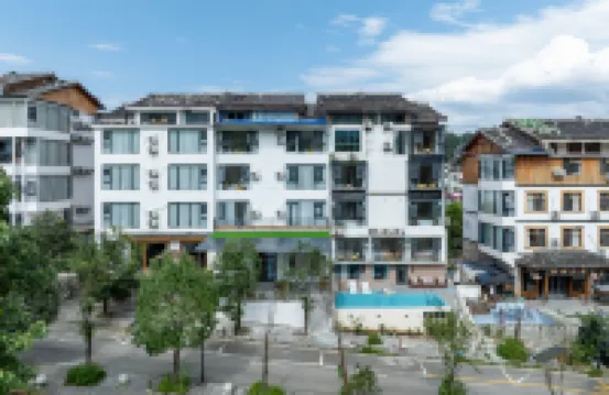 Libo Ancient Moon Residence (Xiaoqikong East Gate Store)