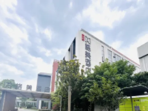 Gemei Hotel (New Yangwan Jiangyang South Road Branch) Hotels in Shanghai