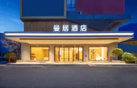 Manju Hotel (Suqian Economic Development Zone)