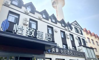 Mehood ·Ezzi hotel