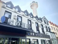 Mehood ·Ezzi hotel Hotellit kohteessa Taihe District
