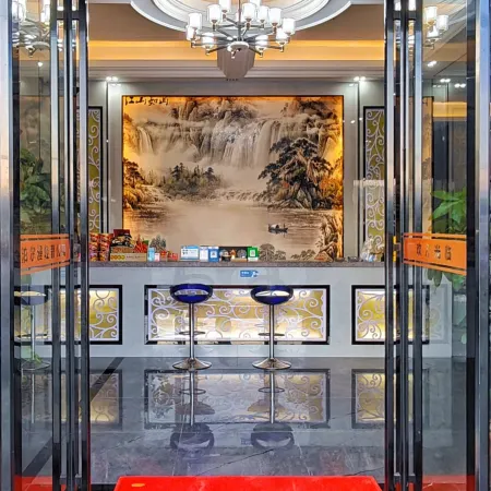 Puningboer Man Light Luxury Apartment