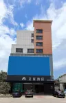 Aifeel Hotel (Foshan Nanhai Guangfo Zhicheng District) Hôtels à proximité de : Foshan Dali Passenger Transport Terminal