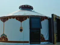 Erguna Never-Setting Sun Manor (Heishantou Town Branch) Hotels in Eerguna