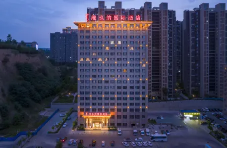 Vienna International Hotel (Sanmenxia South Station Branch) Отели рядом с достопримечательностью «Huanghe Forest Park»