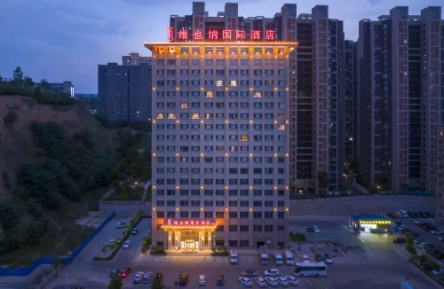 Vienna International Hotel (Sanmenxia South Station Branch) Hotel di Sanmenxia